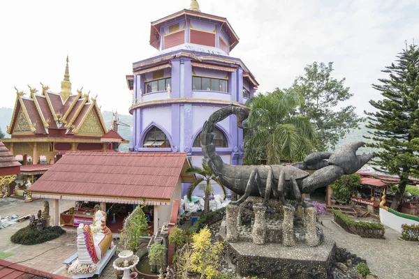 Skorpió Emlékmű Wat Phra Hogy Doi Wao Templom Város Mae — Stock Fotó