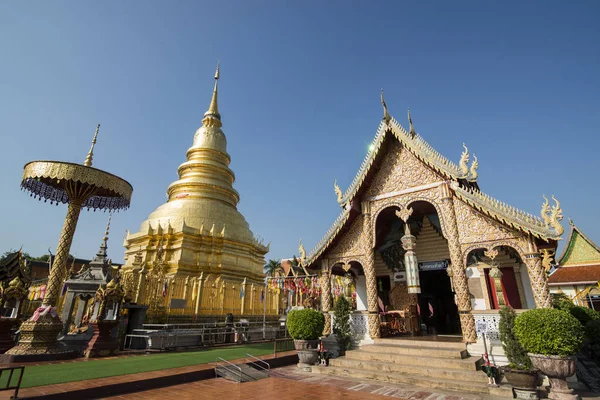 Thailand Lamphun Wat Phra Att Hariphunchai — Stockfoto
