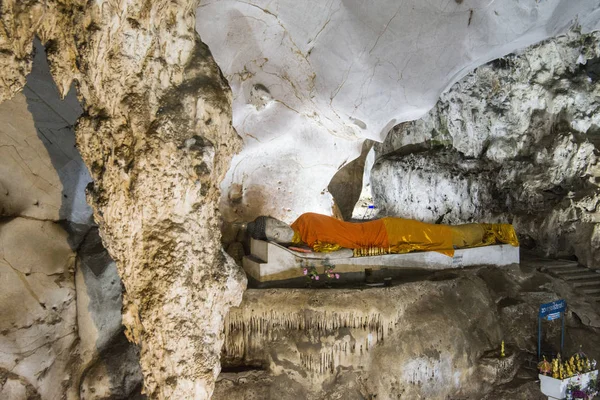 Thailand Chiang Mai Muang På grottan — Stockfoto