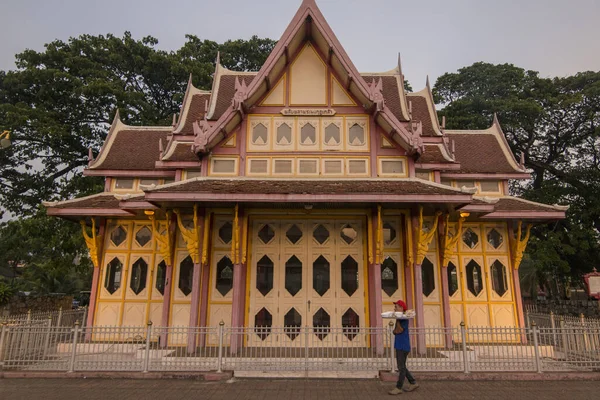 Old Railway Station Hua Hin Town Hua Hin Province Prachuap — Stock Photo, Image