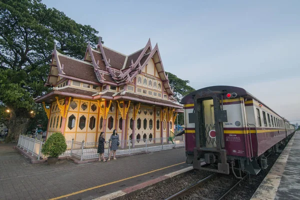 Antigua Estación Ferroviaria Hua Hin Ciudad Hua Hin Provincia Prachuap — Foto de Stock