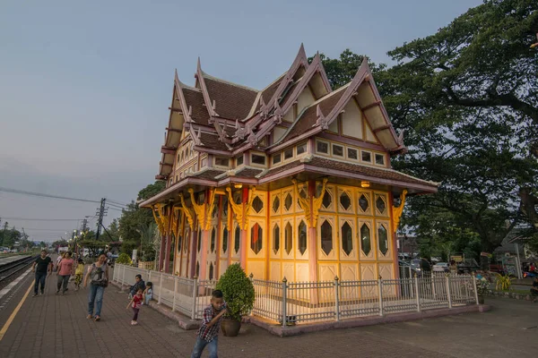 Old Railway Station Hua Hin Town Hua Hin Province Prachuap — Stock Photo, Image