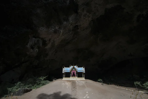 Khua Kharuehat Pavilon Tham Phraya Nakhon Jeskyně Klobouk Laem Sala — Stock fotografie