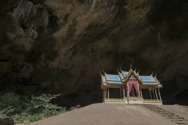 Περίπτερο Khua Kharuehat Του Tham Phraya Nakhon Cave Hat Laem — Φωτογραφία Αρχείου