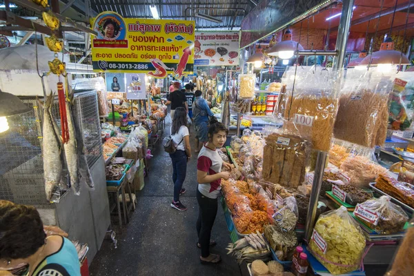 Mercado Alimentos Peixe Mercado Chatsila Cidade Hua Hin Tailândia Tailândia — Fotografia de Stock