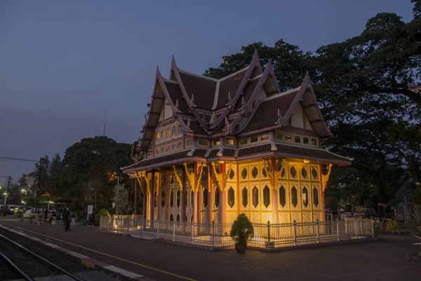 Old Railway Station Hua Hin Town Hua Hin Province Prachuap — Stock Photo, Image