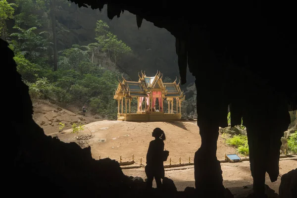 Tham Phraya Nakhon Mağarası Nın Khua Kharuehat Pavilyonu Tayland Güneyindeki — Stok fotoğraf