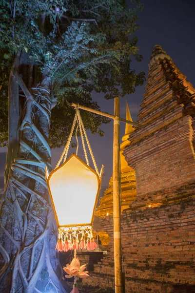 Una Stupa Festival Loy Krathong Templo Wat Mahathat Parque Histórico — Foto de Stock