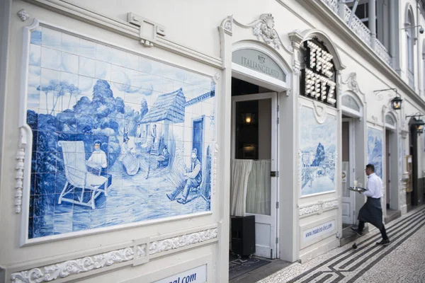 Handgjorda Kakel Eller Azulejo Väggen Caféet Ritz Funchals Centrum Madeira — Stockfoto