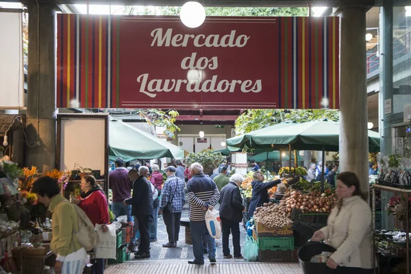Verdura Mercado Dos Lavradores Nel Centro Della Città Funchal Sull — Foto Stock