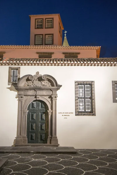 Una Capilla Esférica Centro Ciudad Funchal Isla Madeira Portugal Portugal — Foto de Stock