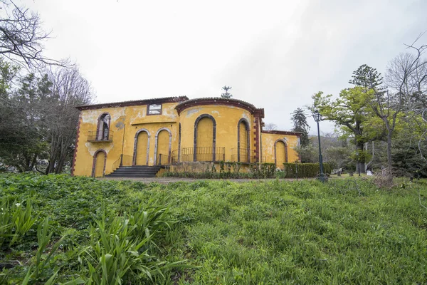 Quinta Jardins Imperador Sulla Riapertura Dei Giardini Dell Imperatore Monte — Foto Stock