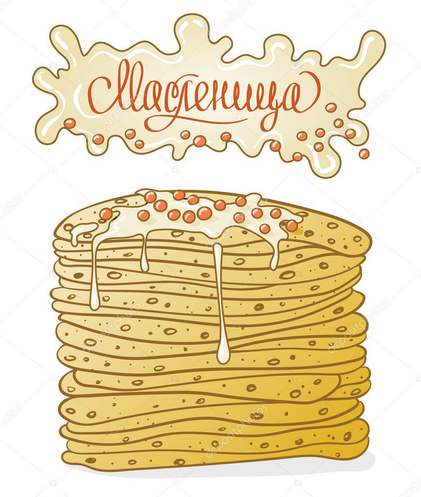 Pancakes with butter and caviar for Maslenitsa - Shrovetide