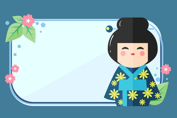 Шаблон поздравительной открытки с японской куклой Кокэси — стоковый вектор