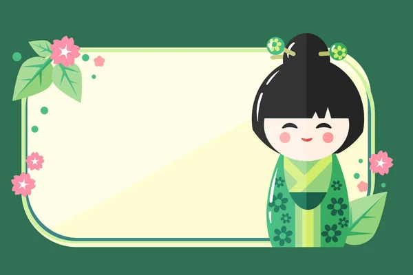 Plantilla de tarjeta de felicitación con muñeca japonesa Kokeshi — Vector de stock