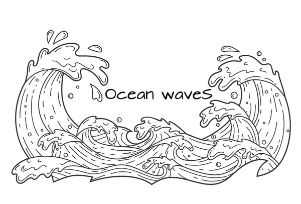 Океанічні хвилі, контурна векторна ілюстрація — стоковий вектор