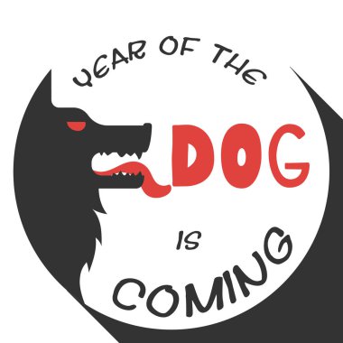 Dogâ €™ s baş siluet, vektör çizim