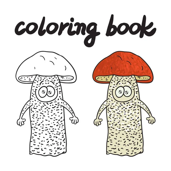 Coloring book with orange-cap boletus, a edible mushroom. — Stock Vector