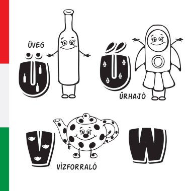 Macar alfabesi. Şişe, uzay aracı Maker. Vektör harf ve karakter.