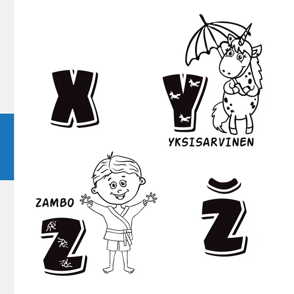 Alfabeto finlandês. Unicórnio, Sambo. Letras e caracteres vetoriais . — Vetor de Stock