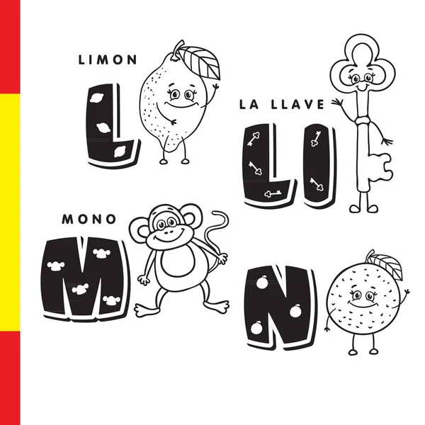 Spanish alphabet. Lemon, key, monkey, orange. Vector letters and characters. — Stock Vector