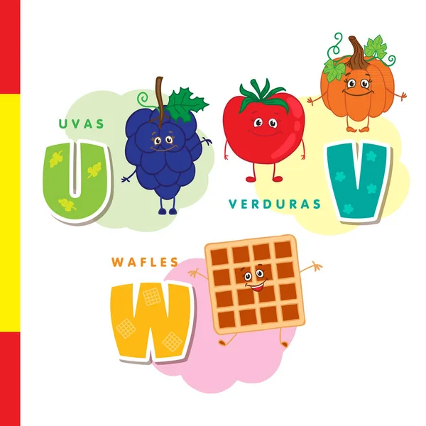 Испанский алфавит. Виноград, овощи, вафли. Векторные буквы и знаки . — стоковый вектор