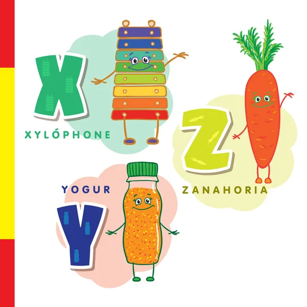 Španělská abeceda. Xylofon, mrkev, jogurt. Vektor písmena a znaky. — Stockový vektor