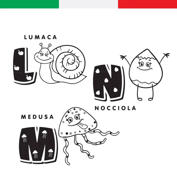 Italienisches Alphabet. Schnecke, Haselnuss, Qualle. Vektorbuchstaben und Zeichen. — Stockvektor