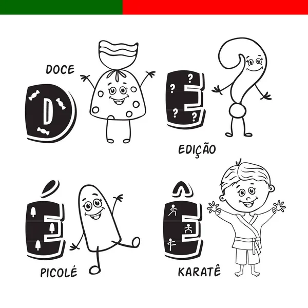 Portugisiska alfabetet. Godis, frågetecken, popsicle, karate. Bokstäver och tecken. — Stock vektor