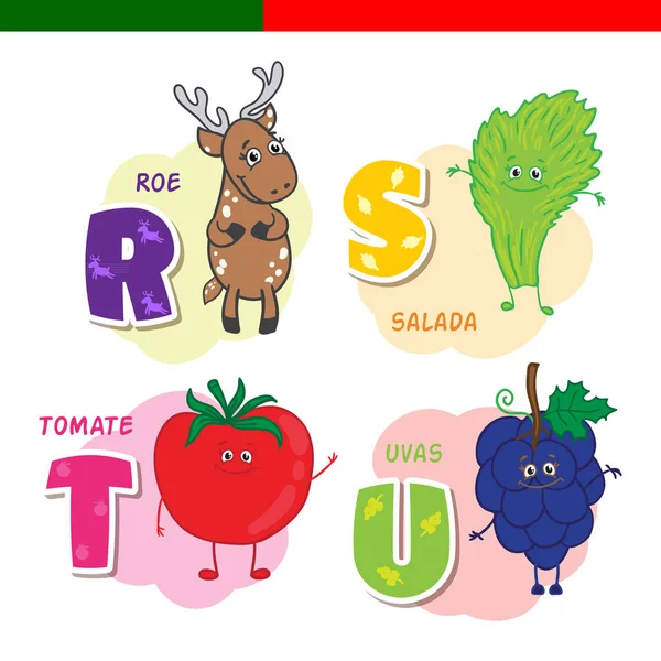 Portugalská abeceda. Roe, hlávkový salát, rajčata, hrozny. Písmena a znaky. — Stockový vektor