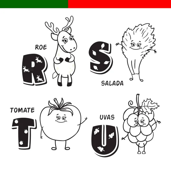 Portekizce alfabe. Karaca, marul, domates, üzüm. Harf ve karakter.