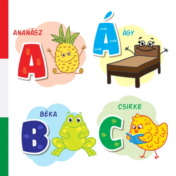 Ungarisches Alphabet. Ananas, Bett, Frosch, Huhn. Vektorbuchstaben und Zeichen. — Stockvektor