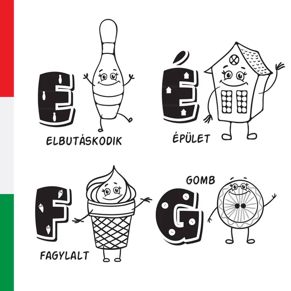 Macar alfabesi. Bina, bowling, dondurma, düğme. Vektör harf ve karakter.