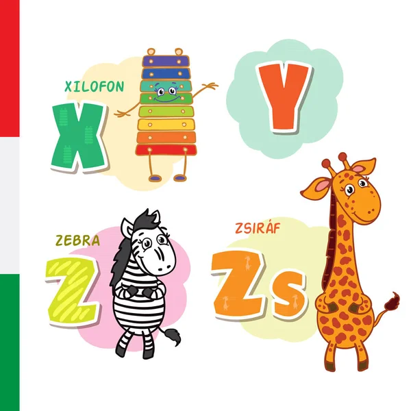 Macar alfabesi. Ksilofon, Zebra, zürafa. Vektör harf ve karakter.