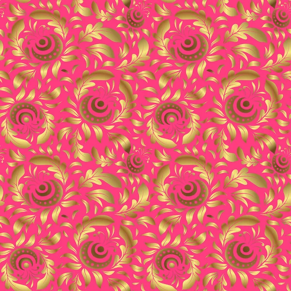 Goldene Und Rosa Abstrakte Ornamentale Muster — Stockvektor