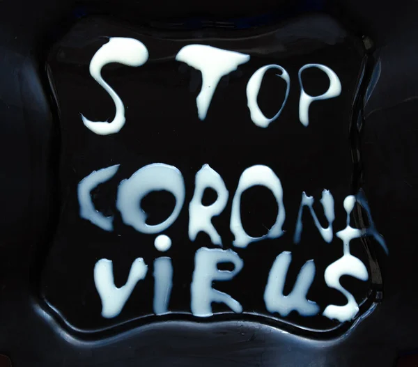 Yazıt Coronavirus 'u durdurun diyor. Orta Doğu solunum sendromunu tedavi et. Çin Coronavirüs salgını. 2019-NCoV. MERS-Cov Orta Doğu Solunum Sendromu