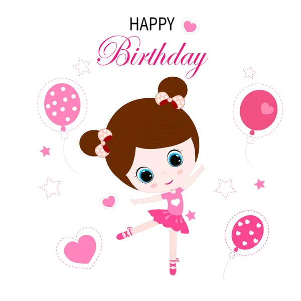 Illustration Little Ballerina Inscription Happy Birthday Greeting Card Ballerina Balloon — Stock Vector