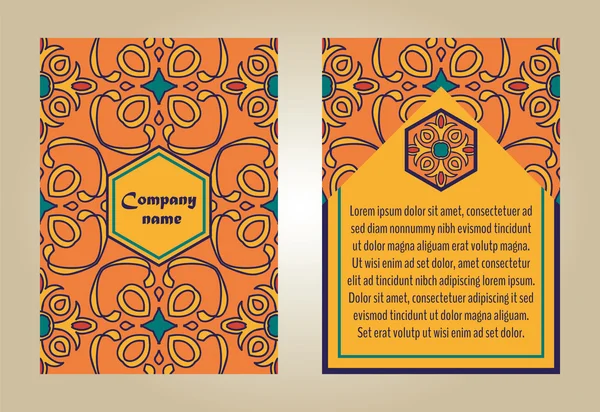 Conjunto vectorial de plantillas de folletos coloridos para negocios e invitaciones. Portugués, marroquí; árabe; ornamentos asiáticos — Vector de stock