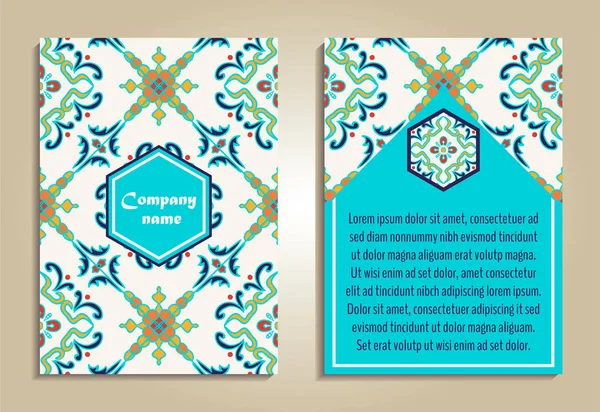Conjunto vectorial de plantillas de folletos coloridos para negocios e invitaciones. Portugués, marroquí; Azulejo; árabe; ornamentos asiáticos — Vector de stock