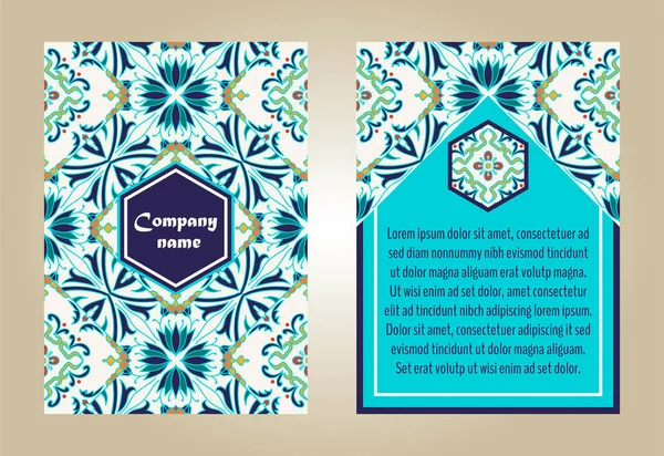 Vektor-Set von bunten Broschüren-Vorlagen für Unternehmen und Einladungen. portugiesisch, marokkanisch; azulejo; arabisch; asiatische Ornamente — Stockvektor