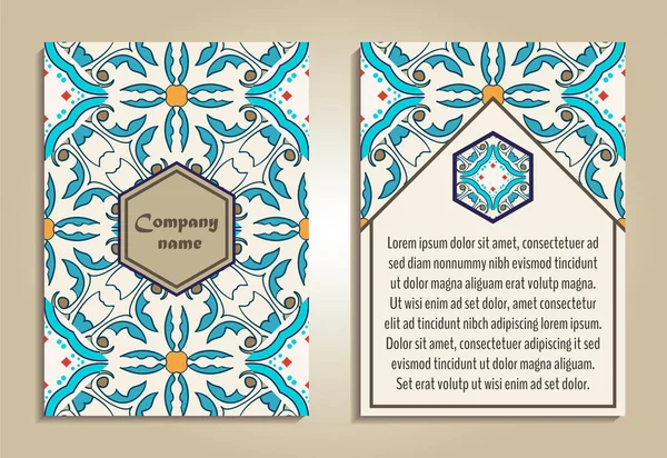 Conjunto vectorial de plantillas de folletos coloridos para negocios e invitaciones. Portugués, marroquí; Azulejo; árabe; ornamentos asiáticos — Vector de stock