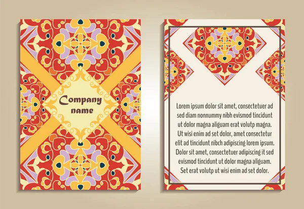 Conjunto vectorial de plantillas de folletos coloridos para negocios e invitaciones. Portugués, marroquí; español; árabe; ornamentos asiáticos — Vector de stock
