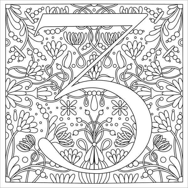 Ilustração retro vintage em um estilo de gravura do número três, flores, ramos e folhas. Art Nouveau e estilo art déco. Imagem simétrica com contorno em preto e branco — Vetor de Stock