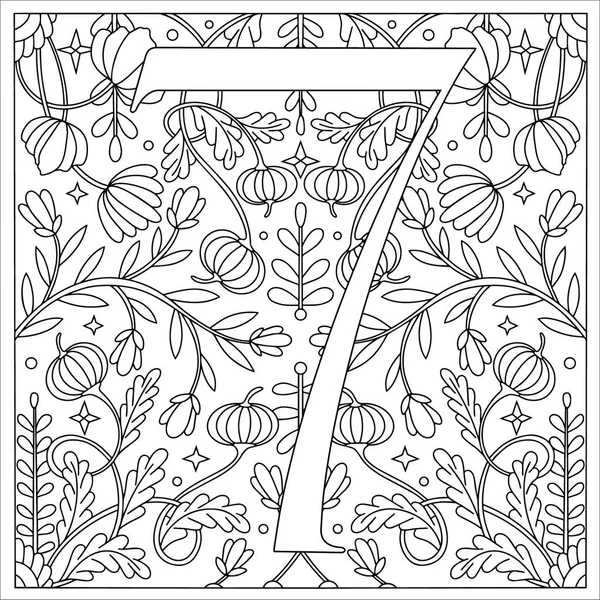 Vintage retro illustration i en gravyr stil av nummer sju, blommor, grenar och blad. Art Nouveau och art déco-stil. Symmetrisk bild med en svartvit kontur — Stock vektor