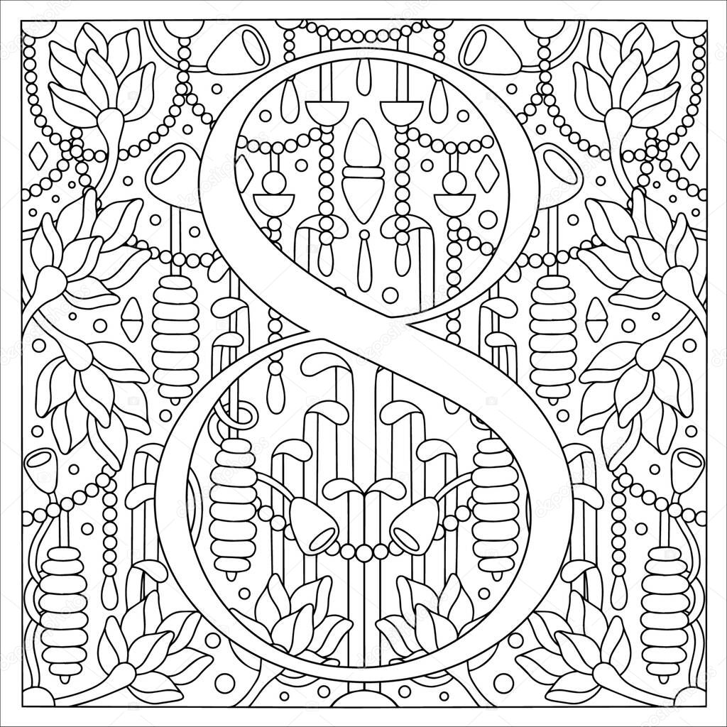 Vintage retro illustration in an engraving style of the number eight, flowers, branches and leaves. Art Nouveau and art Deco style. Symmetrical image with a black and white outline contour