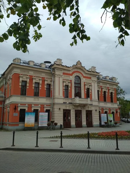 Pskov Academic Drama Theater Pushkin Pskov City Building Facade Camera — Stock Photo, Image