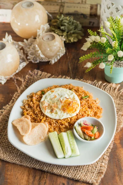 Nasi Goreng Dengan Sunny Side Egg Nasi Goreng — Stok Foto