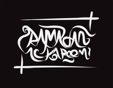 Ramazan Kareem yazıları. Modern hat stili vektör çizimi.