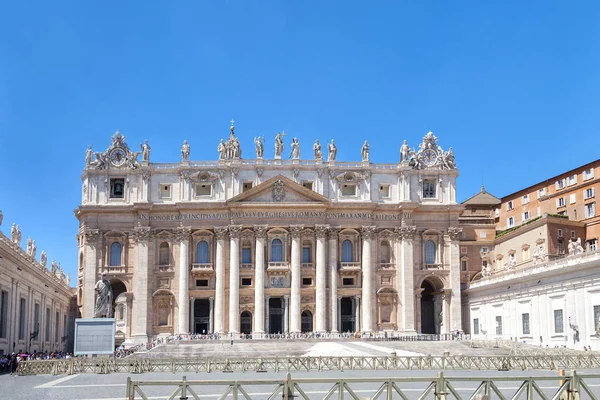 Basílica de San Pedro en Roma, Italia — Foto de Stock