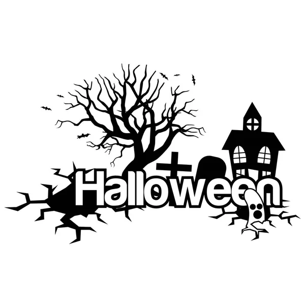 Хэллоуин векторная иллюстрация с домом, деревьями и могилой — стоковый вектор